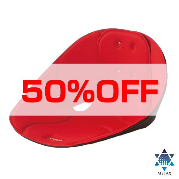 【50％OFF】ボードクッション