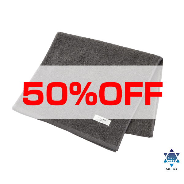 【50％OFF】freeasy ハーフバスタオル