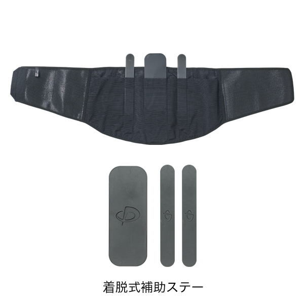 ファイテンサポーター ナノメタックス フィットタイプ 腰用