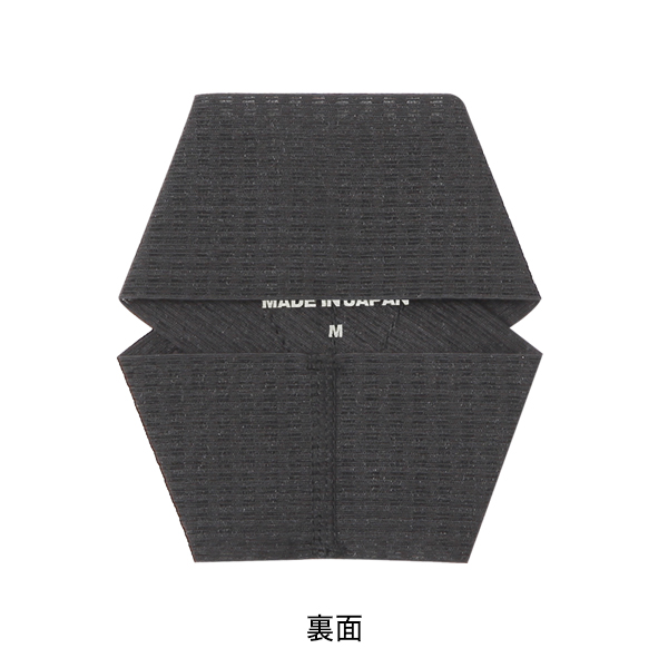 ファイテンサポーター ナノメタックス ソフトタイプ 足首用 スーパーライト