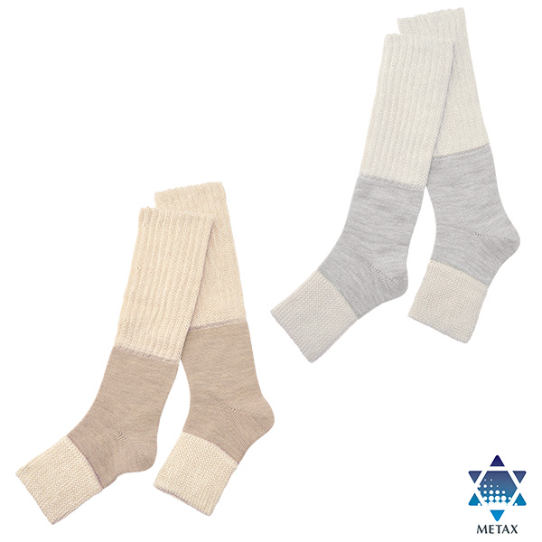 freeasy レッグウォーマー