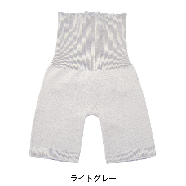 freeasy 腹巻パンツ 3分丈
