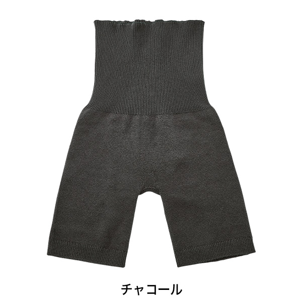freeasy 腹巻パンツ 3分丈