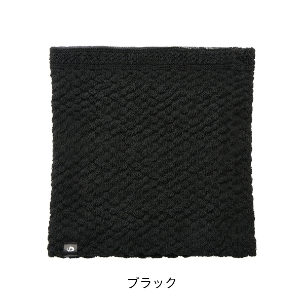 ネックウォーマー