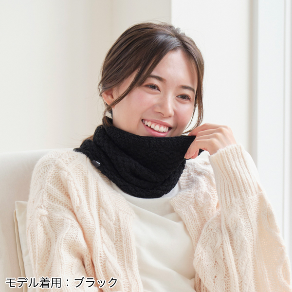 ネックウォーマー