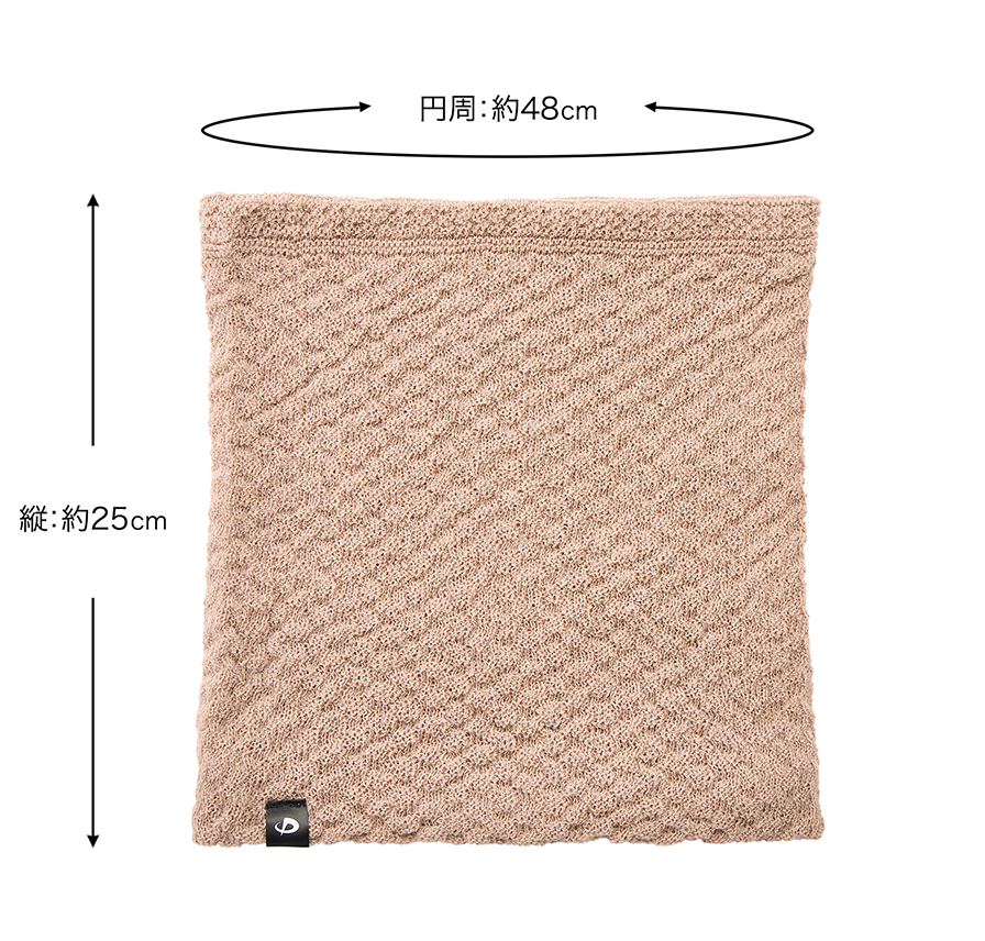 円周：約48cm 縦：約25cm