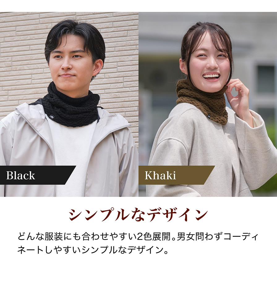 シンプルなデザイン