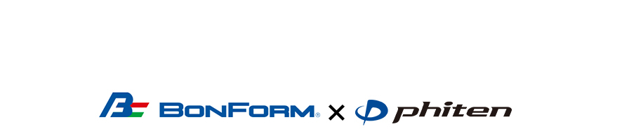 ボンフォーム商品