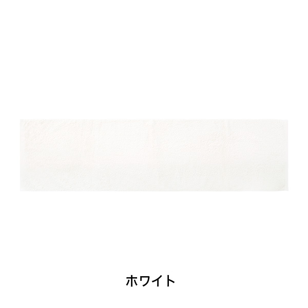 エアーかおる×ファイテン スリムバスタオル