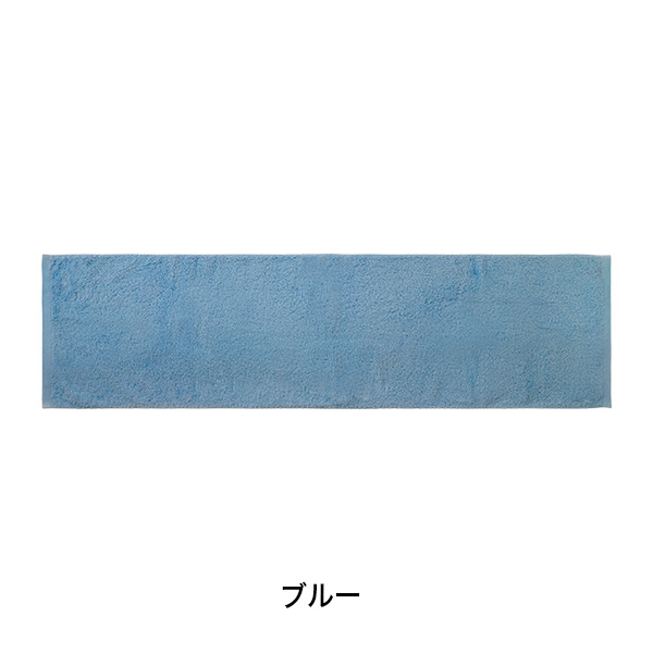 エアーかおる×ファイテン スリムバスタオル