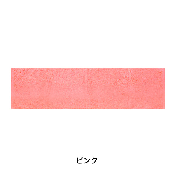 エアーかおる×ファイテン スリムバスタオル