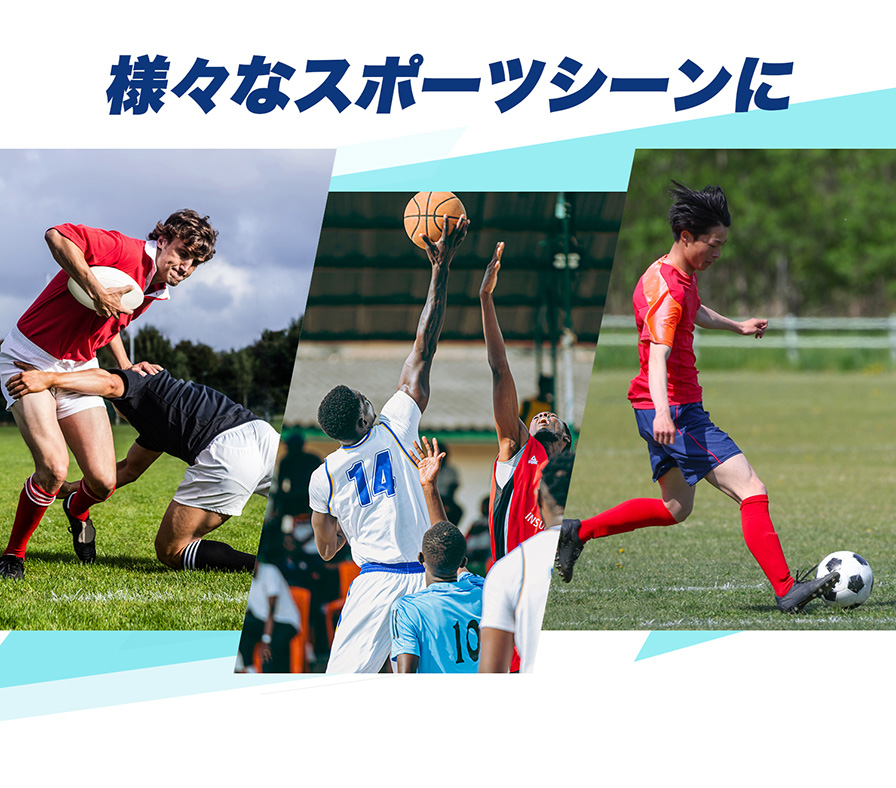 ファイテンサポーター ナノメタックス スポーツタイプ ひざ用