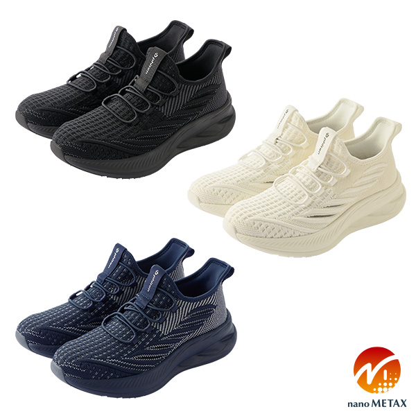 スニーカー スリット