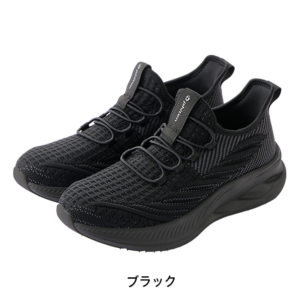 スニーカー スリット