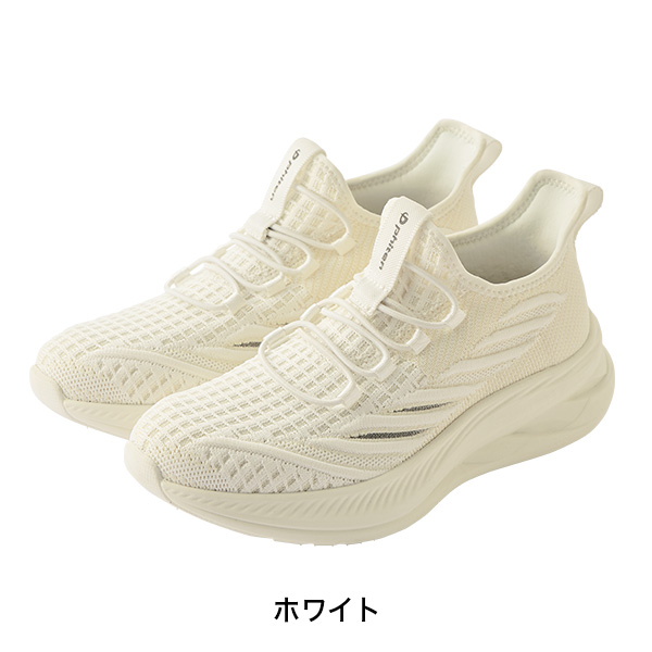 スニーカー スリット