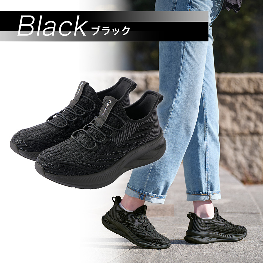 スニーカー スリット ブラック