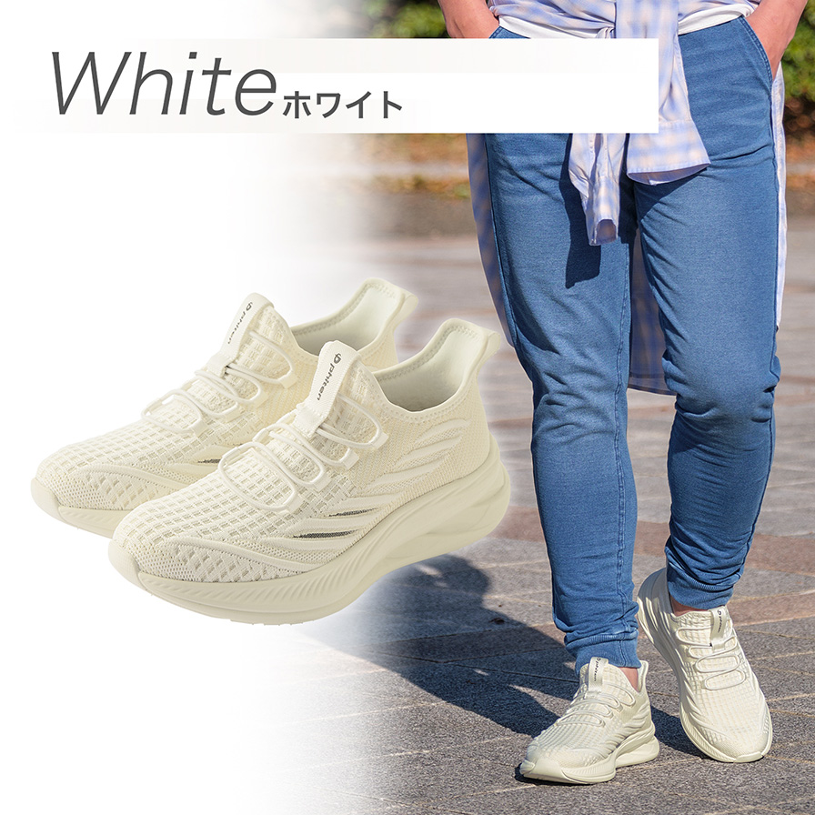 スニーカー スリット ホワイト