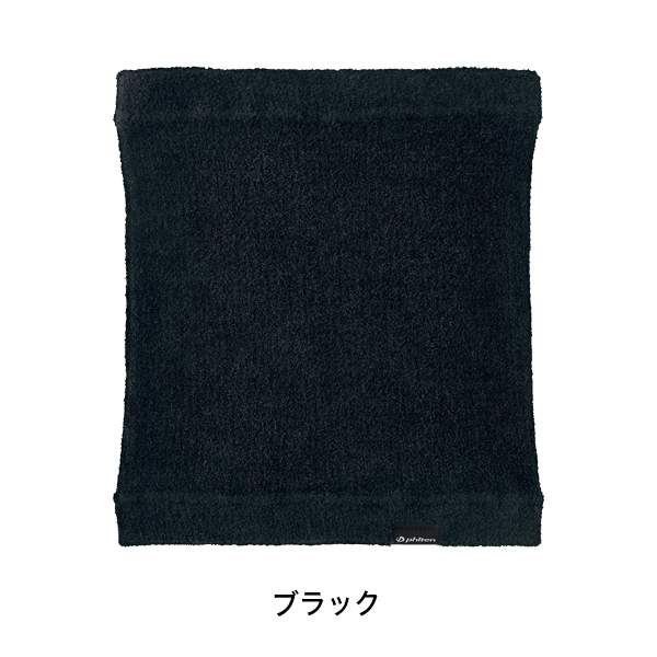 はらまき マイクロファイバー