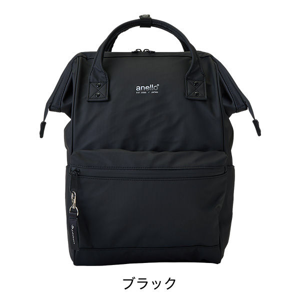 アネロ×ファイテン 口金リュックR