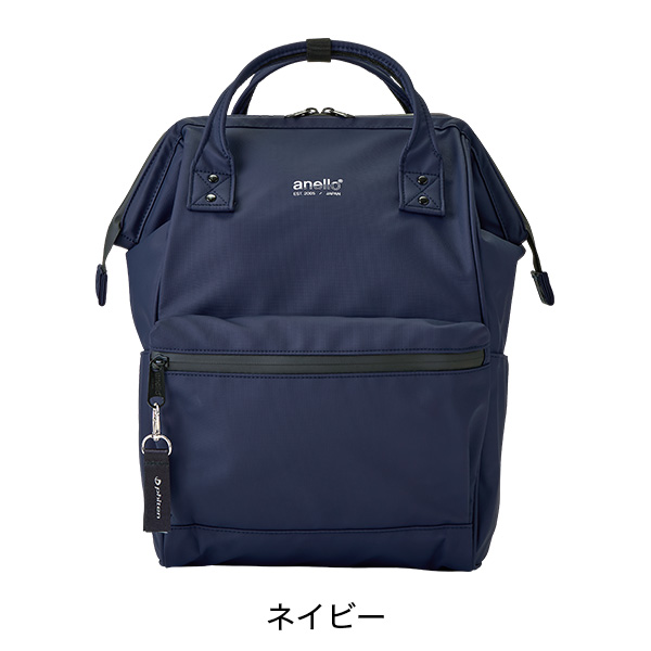 アネロ×ファイテン 口金リュックR