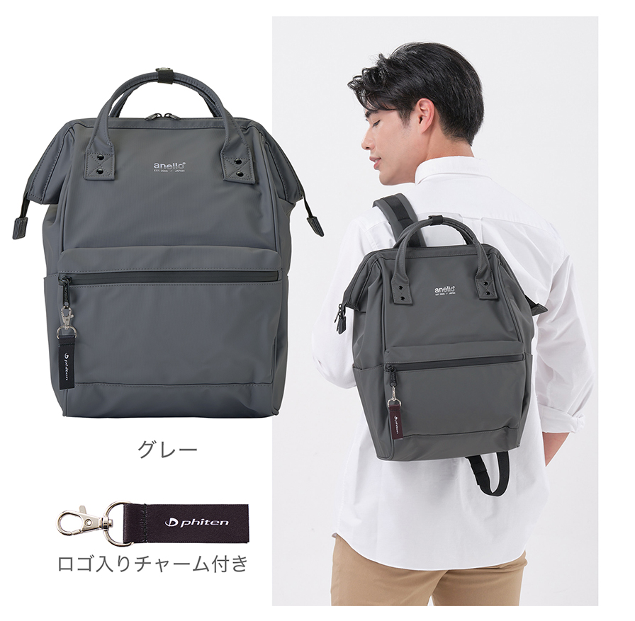 カラーバリエーション グレー