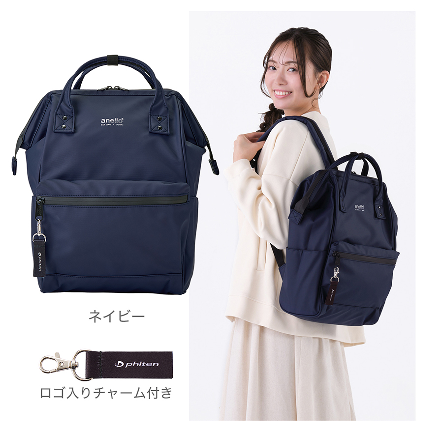 カラーバリエーション ネイビー