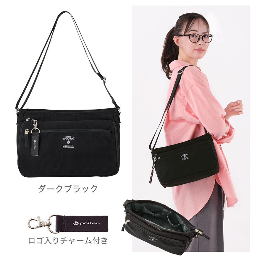 カラーバリエーション ダークブラック