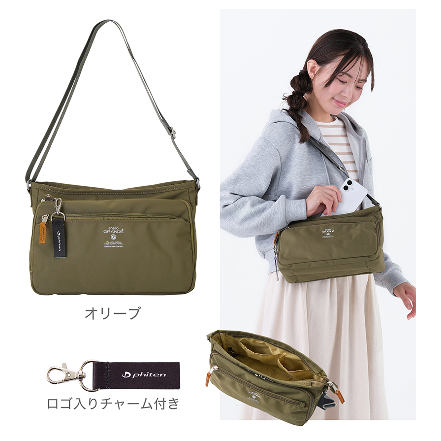 カラーバリエーション オリーブ