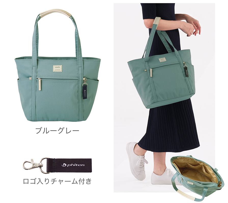 カラーバリエーション ブルーグレー