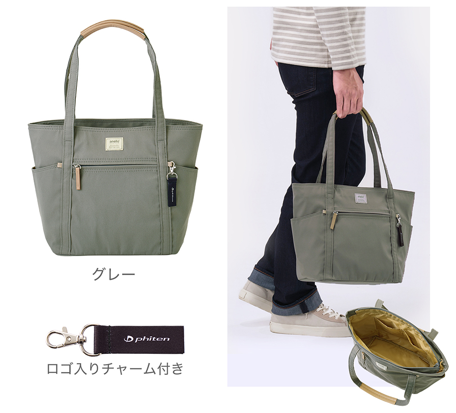 カラーバリエーション グレー