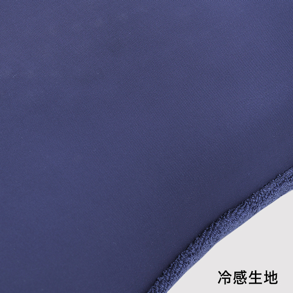 星のやすらぎ 冷感ピロー(COOL&パイル)