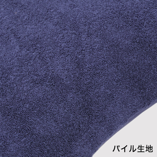 星のやすらぎ 冷感ピロー(COOL&パイル)