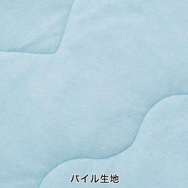 星のやすらぎ 冷感リバーシブル 肌掛けふとん（ハーフサイズ）