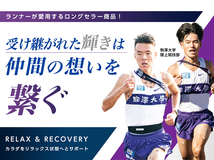 ファイテン水晶ネックレス　最終値下げ 水晶ネックレス(5mm玉) 40cm | ファイテン公式通販サイト