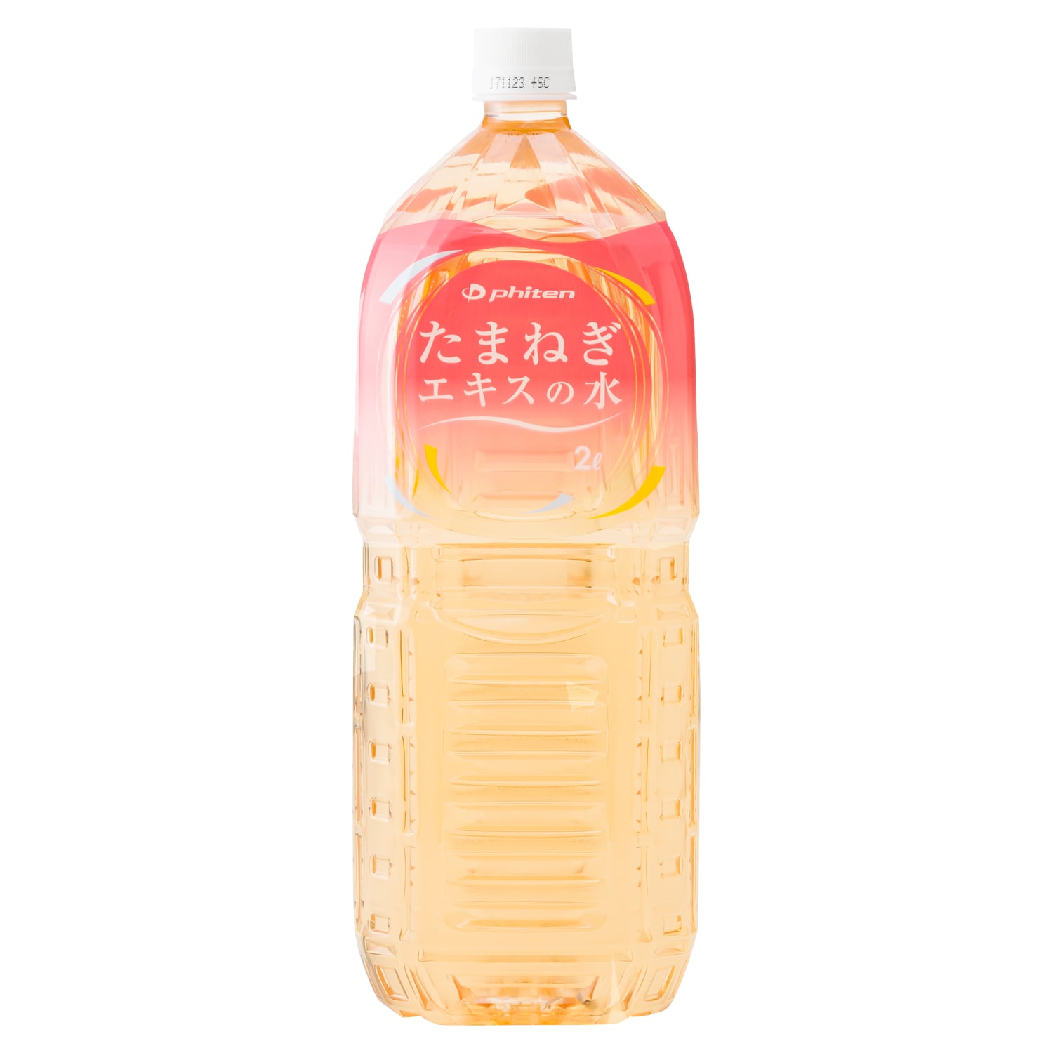 たまねぎエキスの水(2L)