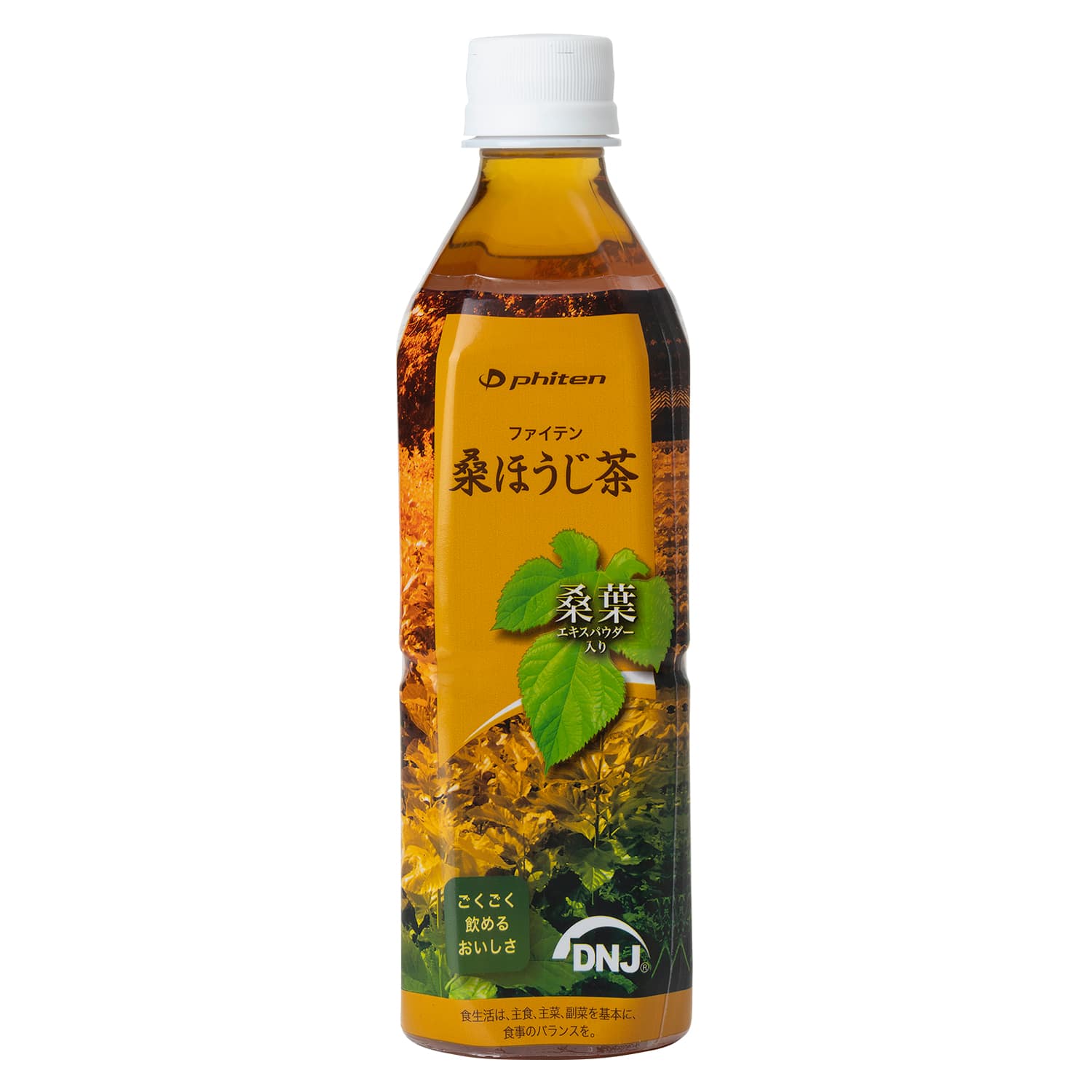 桑ほうじ茶 (500ml×24本)