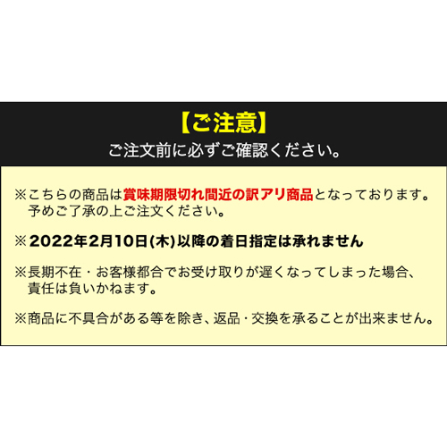 【50％OFF】ビューティー酵素ゼリー 30包 ※賞味期限 2022年2月28日