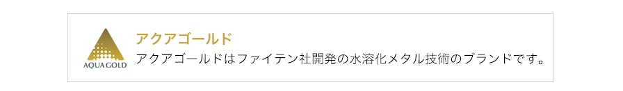 YUKO シャンプー スキャルプケア 300ml(医薬部外品) | ファイテン公式通販サイト【ファイテンオフィシャルストア】