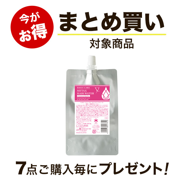 【まとめ買い】YUKOデイリーケア メタックスヘアウォーター(詰替用)