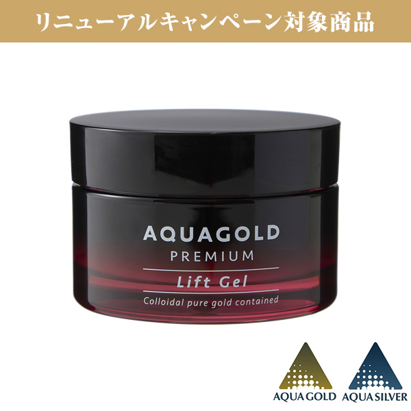 アクアゴールドプレミアムモイストローション　リフトジェル アクアゴールド プレミアム リフトジェル | ファイテン公式通販