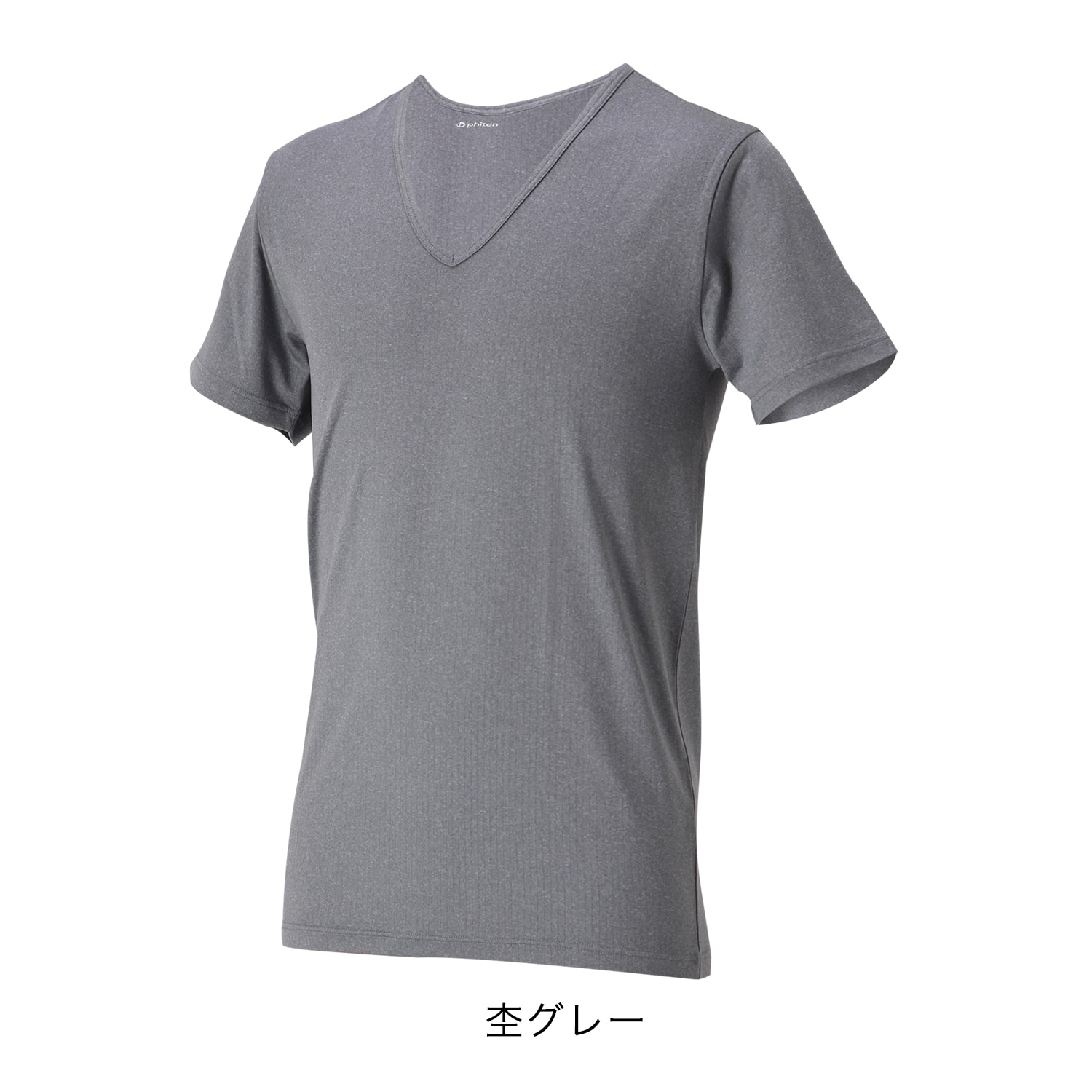 RAKUシャツ メンズインナー V首半袖 | ファイテン公式通販サイト【ファイテンオフィシャルストア】