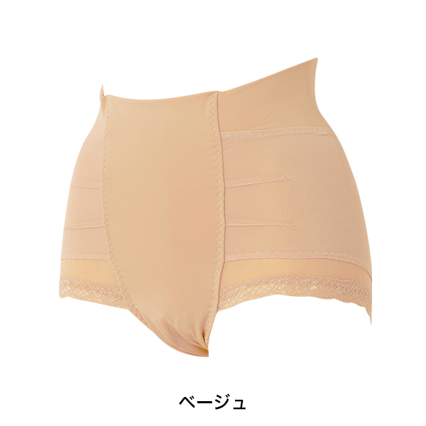ボディスプラウト×ファイテン 整体ショーツNEO+ 2枚セット | ファイテン公式通販サイト【ファイテンオフィシャルストア】 ボディスプラウト×ファイテン 整体ショーツNEO+ 2枚セット | ファイテン公式通販サイト【ファイテンオフィシャルストア】