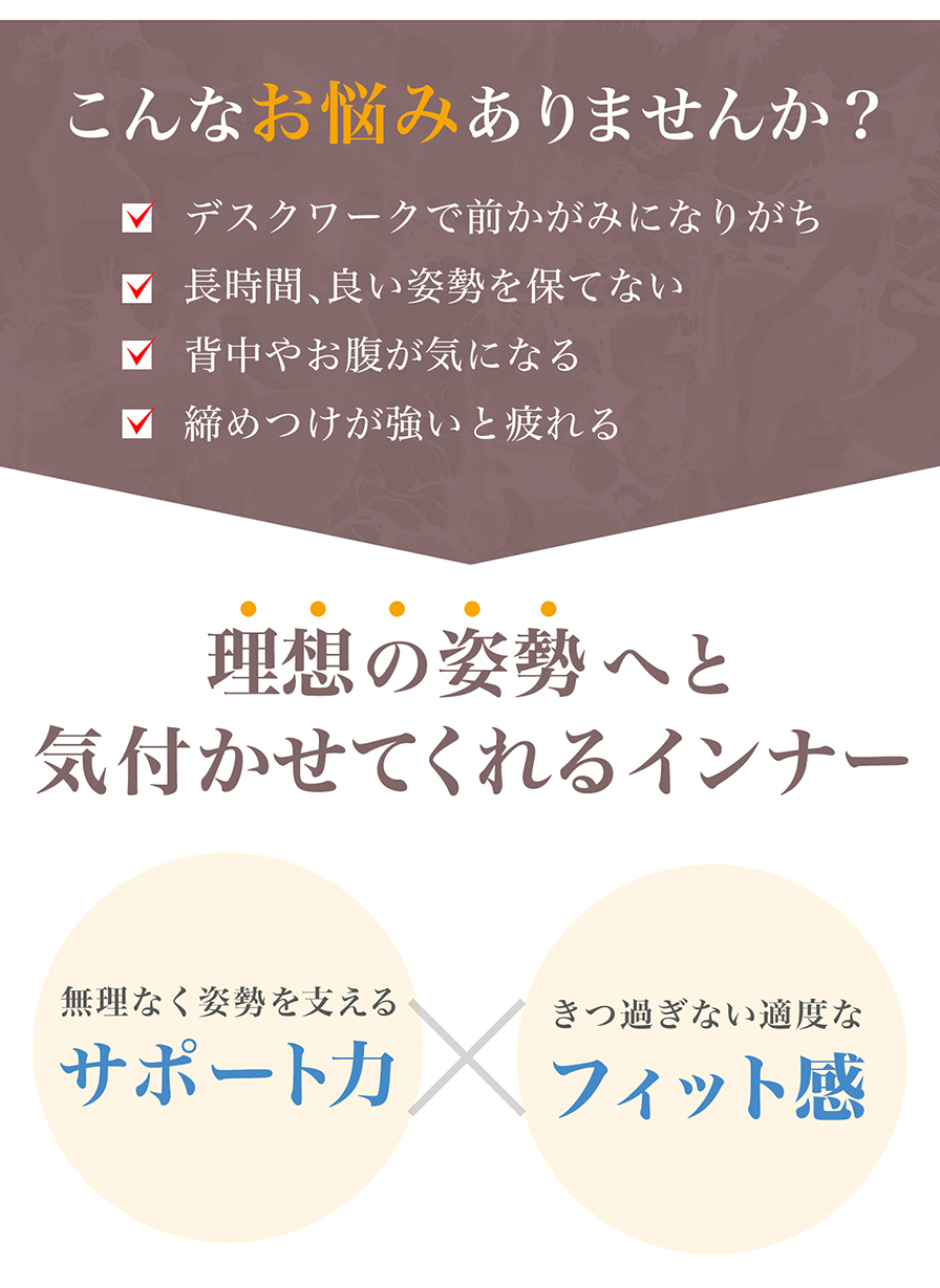 こんなお悩みありませんか？