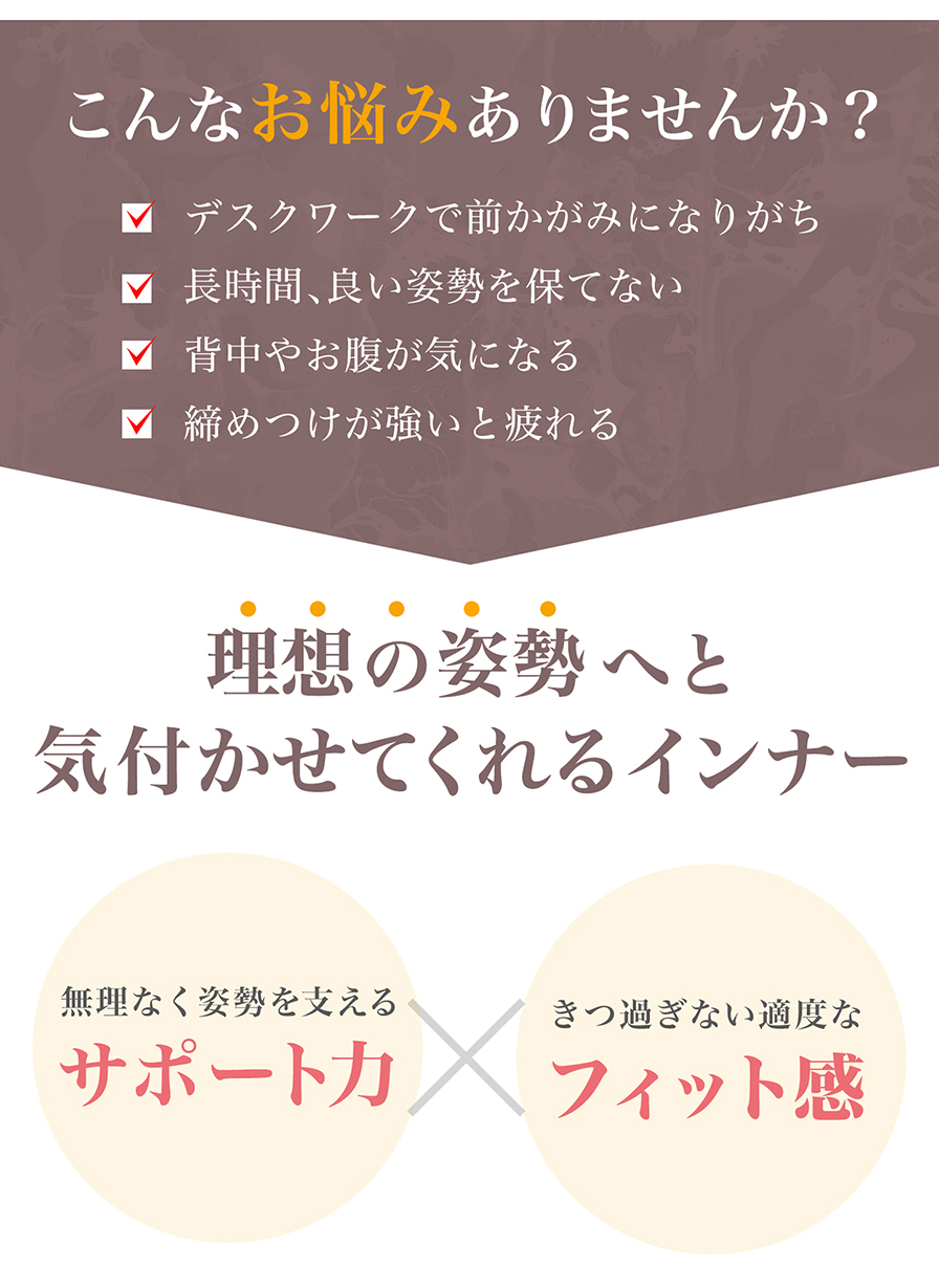 こんなお悩みありませんか？