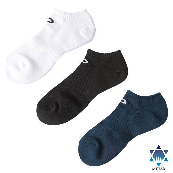 【20％OFF】スポーツソックス 丸つま先 アンクル(2足組)