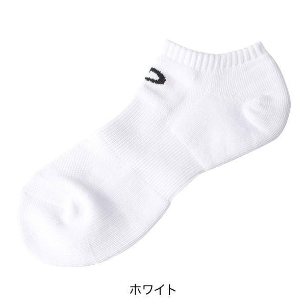 【20％OFF】スポーツソックス 丸つま先 アンクル(2足組)