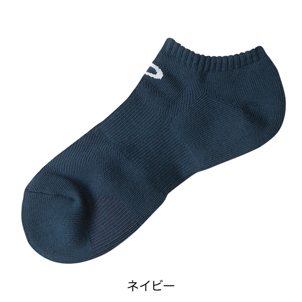【20％OFF】スポーツソックス 丸つま先 アンクル(2足組)