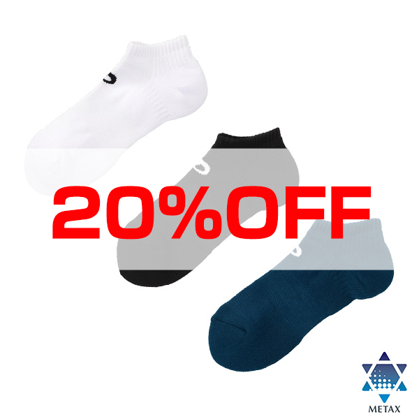 【20％OFF】スポーツソックス 丸つま先 アンクル(2足組)
