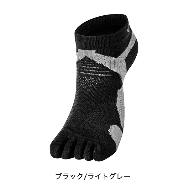【50％OFF】足王(ソッキング)5本指
