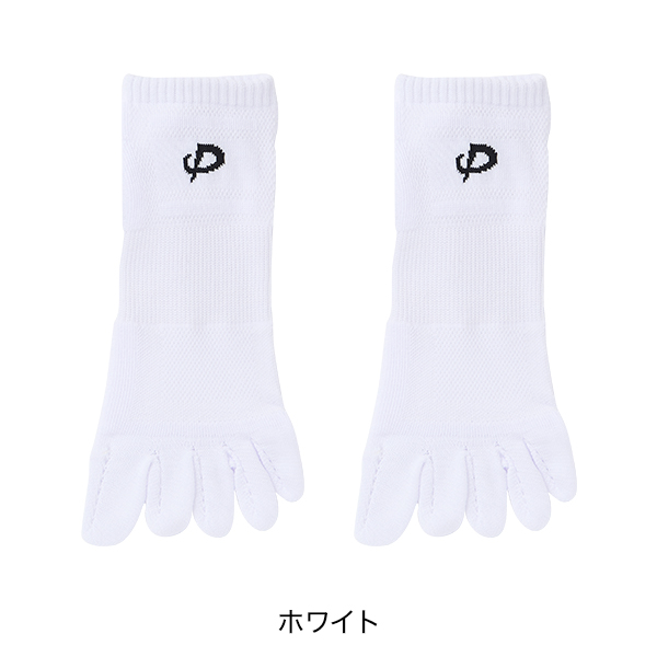 【20％OFF】スポーツソックス 5本指 アンクル(2足組)